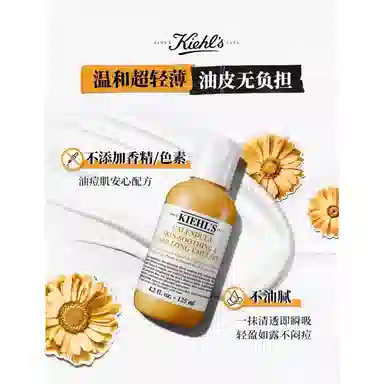 230ml+250ml+125ml