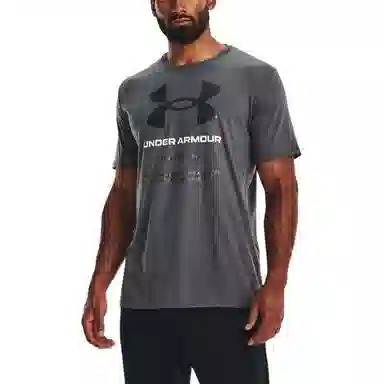 Under Armour logoT