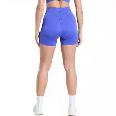 GYMSHARK Apex Contrast