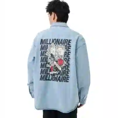 中国李宁 黄金年代 水洗字母图案印花单排扣牛仔长袖衬衫 男款 浅蓝色