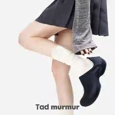 Tad murmur
