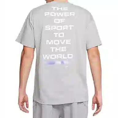 Nike x Pigalle Logo Print T-Shirt Grey