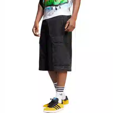 adidas originals Adilenium