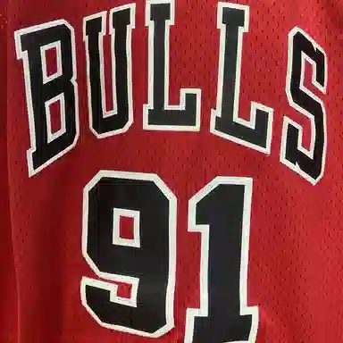 adidas NBA 91 SW