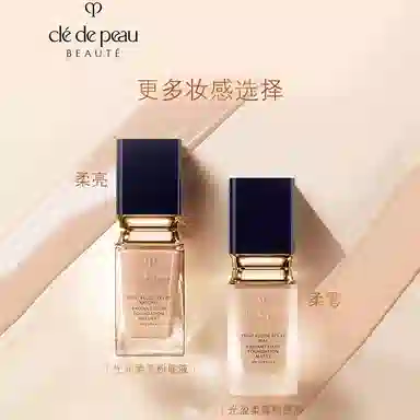 CPB 2021CC 35ml
