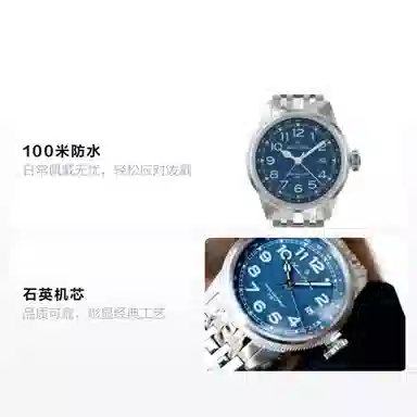 CHARLES HUTTONGMT 8176