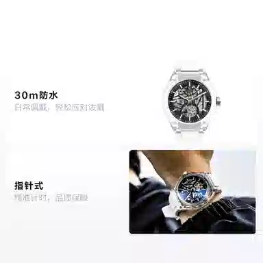 Charlotte Raffaelli CRAS007