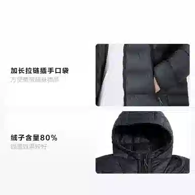 Under Armour Down Parka Black