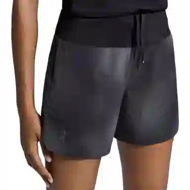 On Running Shorts Lumos