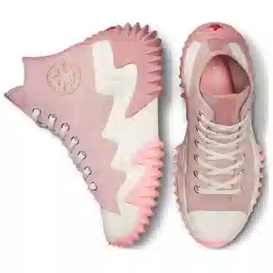 Converse Run Star Motion Pink White