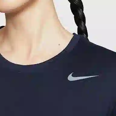 Nike Dri-Fit Team Legend T