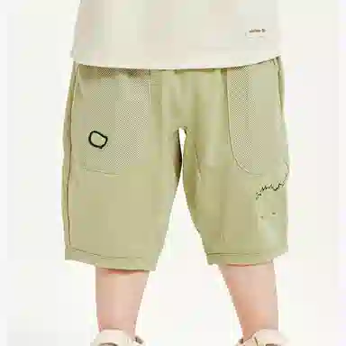 mini bala