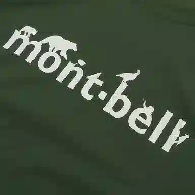 MONTBELL T