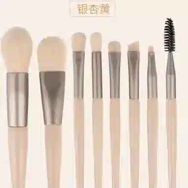 米甜兔  迷你马卡龙化妆刷套装 修容