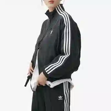 adidas Originals Track Jacket