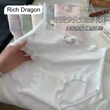 Rich Dragon