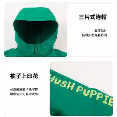 Hush Puppies SS25