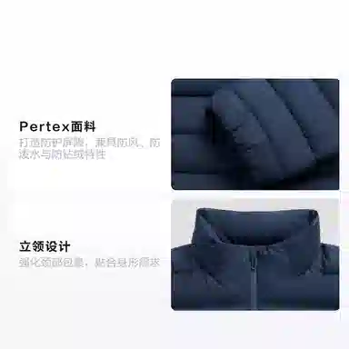 DESCENTE Ski StylePertex