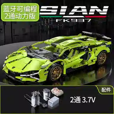 TEMI 114 1299pcs QM00059