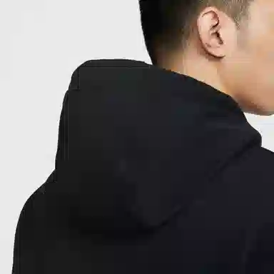 Nike Club NBA Team 31