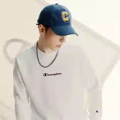 Champion Basic Crewneck Sweatshirt