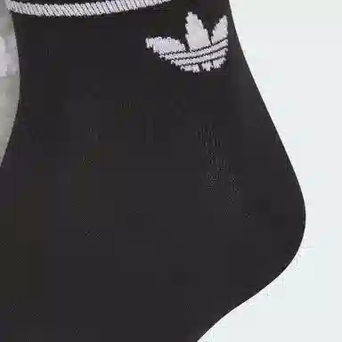 adidas Originals ORI TREF ANK