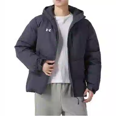 Under Armour logo