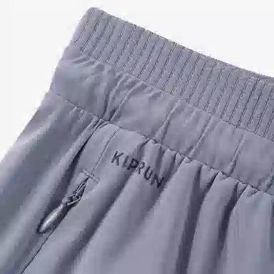 DECATHLON KIPRUN PANT RUN DRY W TROUSERS