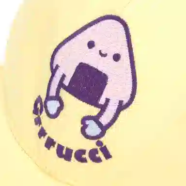 Gucci Logo Embroidered Cap Yellow