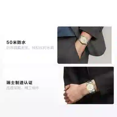 Tissot T086.407.22.261.00