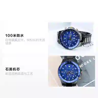 Maserati R8873640001