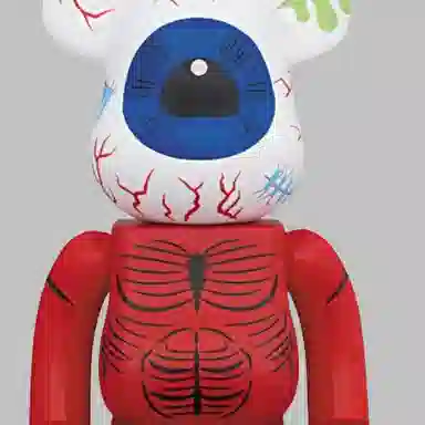 BERBRICK Oculus Orbus MADBALLS 100400