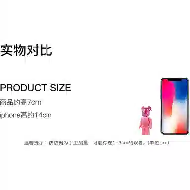 BE@RBRICK Pink Ribbon 100%