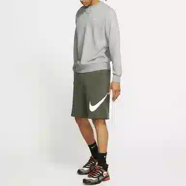 Nike Sportswear Club