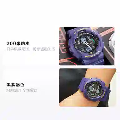 G-SHOCK GA-140-6APRBS