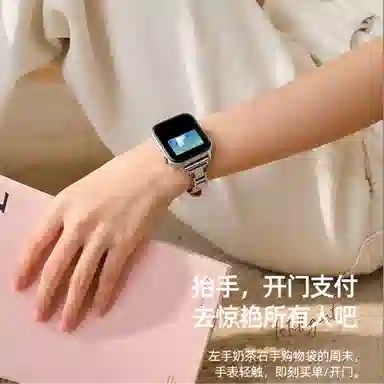 SAE -