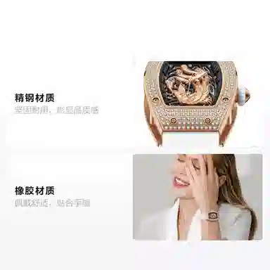 BONEST GATTI BG9910-A