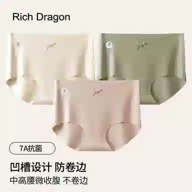 Rich Dragon 7A