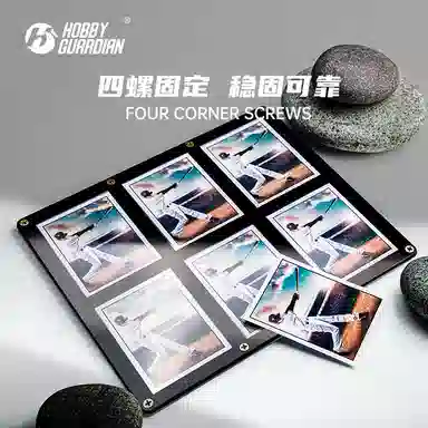 HG