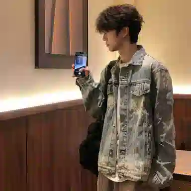 Xmithie Cleanfit Jacket