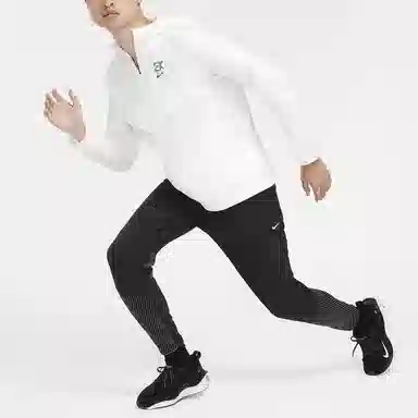 Nike Impossibly Light "Kipchoge" Windrunner