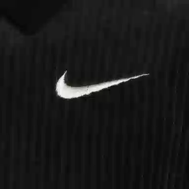 Nike Sportswear Logo