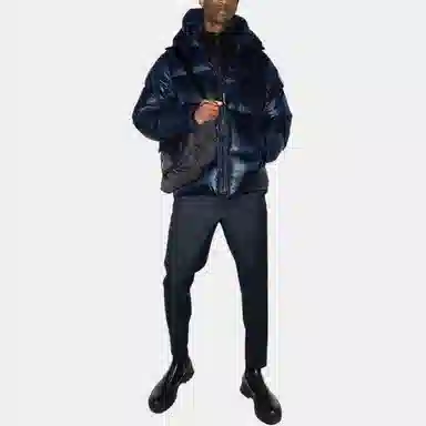 Canada Goose Crofton