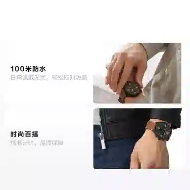 Tissot T1166173605700