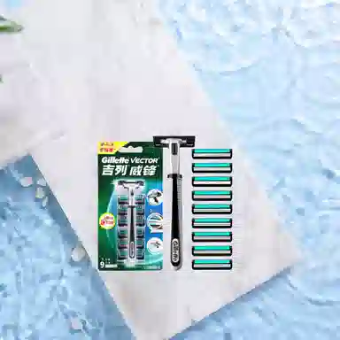 Gillette 19