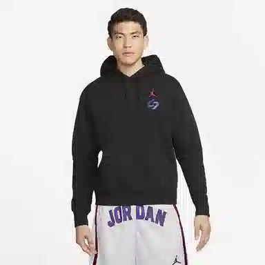 Jordan Luka Ntr Glitch