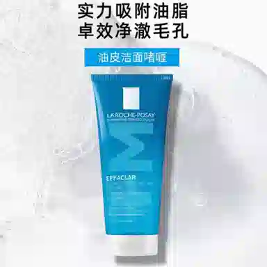 3 200ml+200ml+MAT40ml