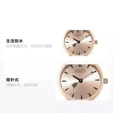 CHARLOTTE RAFFAELLI CRS18065