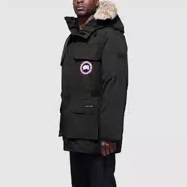 Canada Goose Expedition Parka