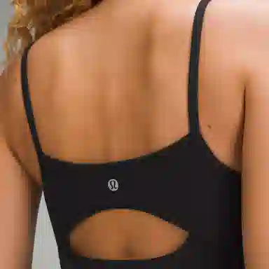 lululemon Align Nulu